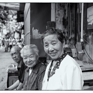 Mono People In Lane 1 28 Cron