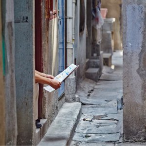 135 Zeiss  599c7053jun 18 2014